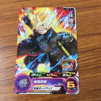カード トレカ まとめ ドラゴンボール ヒーローズ 非売品 プロモ 孫 悟空 ベジータ 悟飯 6 サムネイル 9