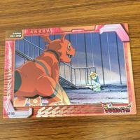 デジモンテイマーズ カード アマダ まとめ 松田 啓人 ギルモン 13 サムネイル 3