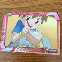 デジモンテイマーズ カード アマダ まとめ 松田 啓人 ギルモン 13 サムネイル 4
