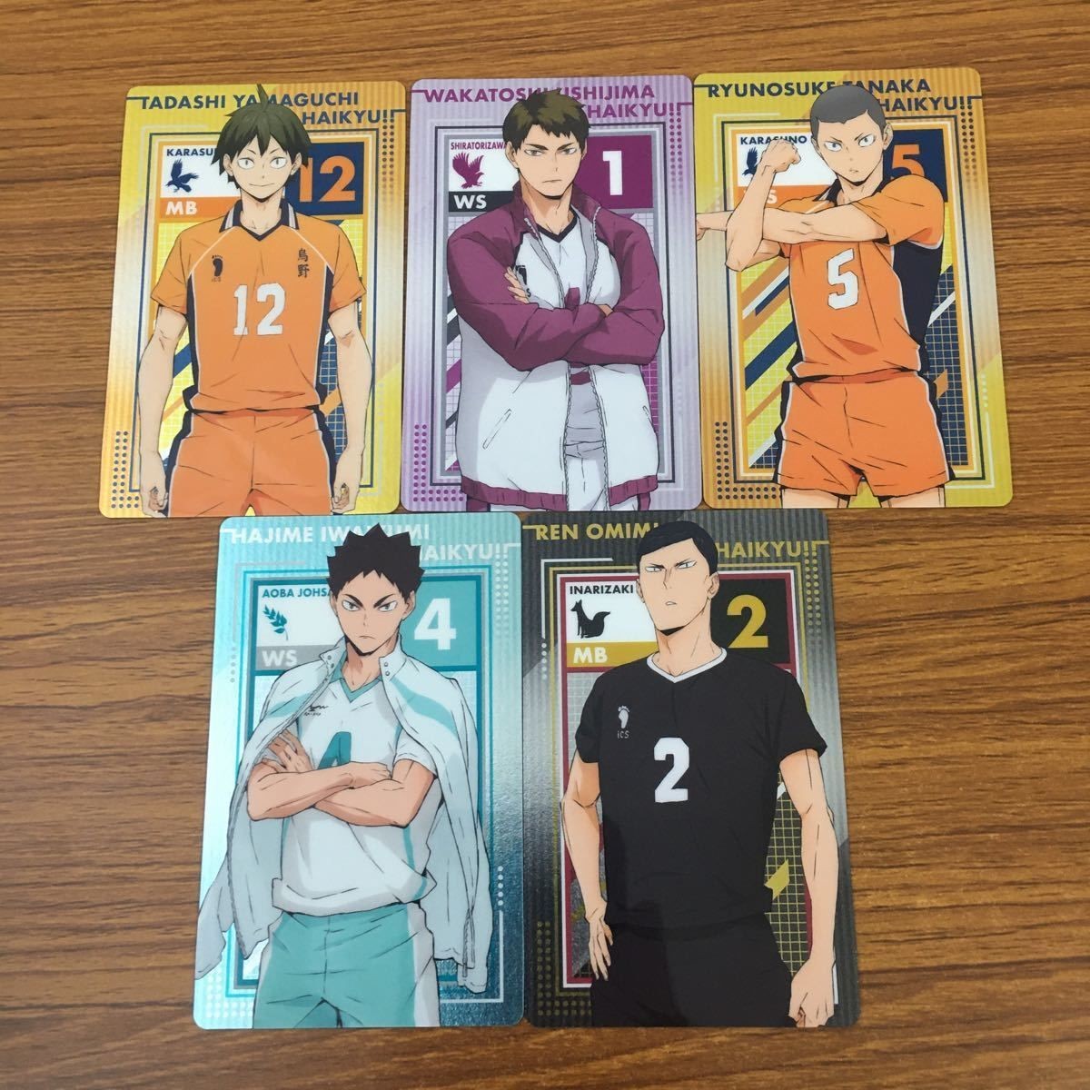 カード トレカ まとめ ハイキュー 14
