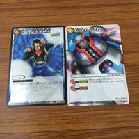 カード トレカ まとめ ミラクルバトル カードダス ミラバト 一星龍 レジック スーパーΣ ルード ドラゴンボール 50 サムネイル 5