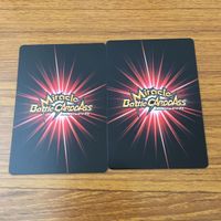 カード トレカ まとめ ミラクルバトル カードダス ミラバト 一星龍 レジック スーパーΣ ルード ドラゴンボール 50 サムネイル 4