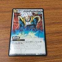 カード トレカ まとめ ミラクルバトル カードダス ミラバト 一星龍 レジック スーパーΣ ルード ドラゴンボール 50 サムネイル 7