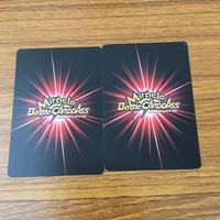 カード トレカ まとめ ミラクルバトル カードダス ミラバト 一星龍 レジック スーパーΣ ルード ドラゴンボール 50 サムネイル 6