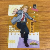 カード トレカ まとめ 僕のヒーローアカデミア ヒロアカ 上鳴 電気 口田 甲司 切島 鋭児郎 常闇 踏陰 波動 ねじれ 通形 ミリオ 11 サムネイル 9