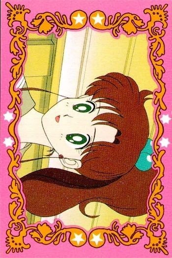 セーラームーン R カード 森永 ハイクラウンチョコ 木野まこと ジュピター モリナガ MORINAGA