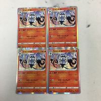 ポケモンカード 新裏面 まとめ 4枚 シャンデラ 018/096R 32 サムネイル 1