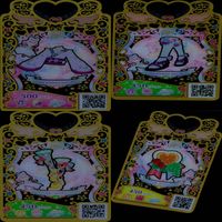 ワッチャプリマジ プリマジ まとめ 全て SR スーパーレア ★カードリスト参照 美少女 着せ替え ゲーム bp824 サムネイル 8