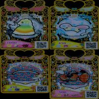 ワッチャプリマジ プリマジ まとめ 全て SR スーパーレア ★カードリスト参照 美少女 着せ替え ゲーム bp824 サムネイル 4