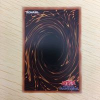 遊戯王 字レア カード トレーディングカード 天気予報 まとめ サムネイル 9