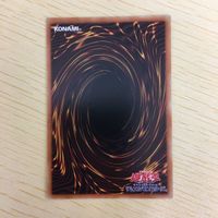 遊戯王 字レア カード トレーディングカード 天気予報 まとめ サムネイル 8