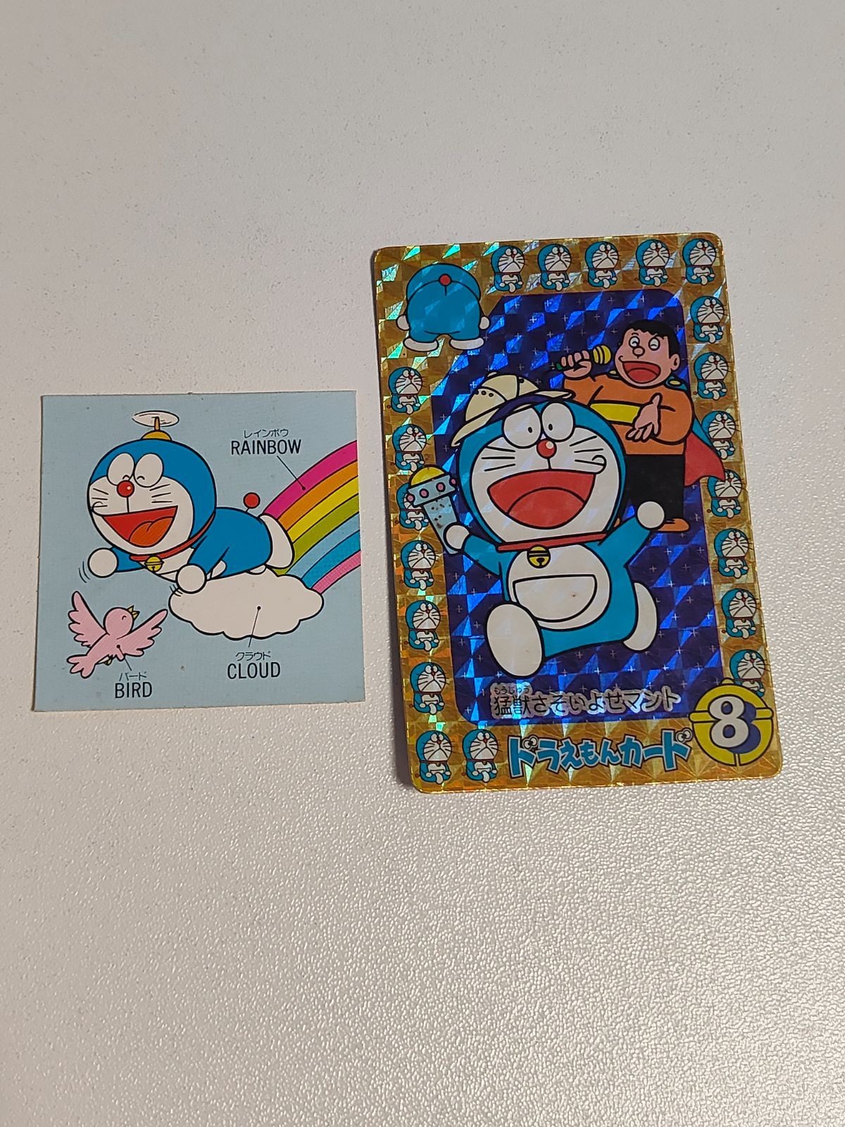 ドラえもん カードダス キラカード プリズムカード レア ドラえもんの英語教室 シール
