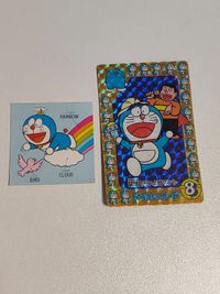 Doraemon Carddass Kira Prism Holo Rare Card Sealed