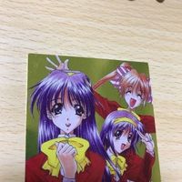 交渉歓迎 uca9-1 カード ファーストkiss物語 非売品 入場証 プロモ キラ レア ブロッコリー ファースト kiss 物語 エロゲ 0520 サムネイル 2