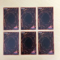 遊戯王 ノーマル カード トレーディングカード 融合 まとめ サムネイル 6