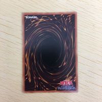 遊戯王 ノーマル カード トレーディングカード 融合 まとめ サムネイル 10