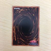 遊戯王 ノーマル カード トレーディングカード 融合 まとめ サムネイル 9
