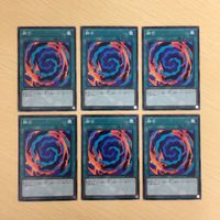 遊戯王 ノーマル カード トレーディングカード 融合 まとめ サムネイル 1