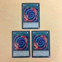 遊戯王 ノーマル カード トレーディングカード 融合 まとめ サムネイル 2