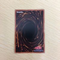 遊戯王 ノーマル カード トレーディングカード 融合 まとめ サムネイル 8