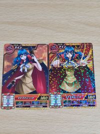 One Piece Treasure World Ain Card