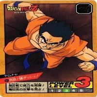 【状態B】フリーザ ヤムチャ 悟飯 天津飯 スーパーバトル ドラゴンボール カード まとめ サムネイル 10