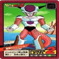 【状態B】フリーザ ヤムチャ 悟飯 天津飯 スーパーバトル ドラゴンボール カード まとめ サムネイル 2