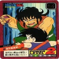 【状態B】フリーザ ヤムチャ 悟飯 天津飯 スーパーバトル ドラゴンボール カード まとめ サムネイル 9