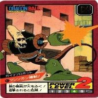 【状態B】フリーザ ヤムチャ 悟飯 天津飯 スーパーバトル ドラゴンボール カード まとめ サムネイル 5