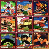 【状態B】フリーザ ヤムチャ 悟飯 天津飯 スーパーバトル ドラゴンボール カード まとめ