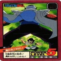 【状態B】フリーザ ヤムチャ 悟飯 天津飯 スーパーバトル ドラゴンボール カード まとめ サムネイル 8