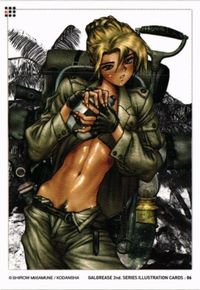 【状態B】士郎正宗 GALHOUND GALGREASE WILD WET WEST アップルシード カード