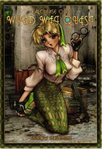 【状態B】士郎正宗 GALHOUND GALGREASE WILD WET WEST アップルシード カード サムネイル 2