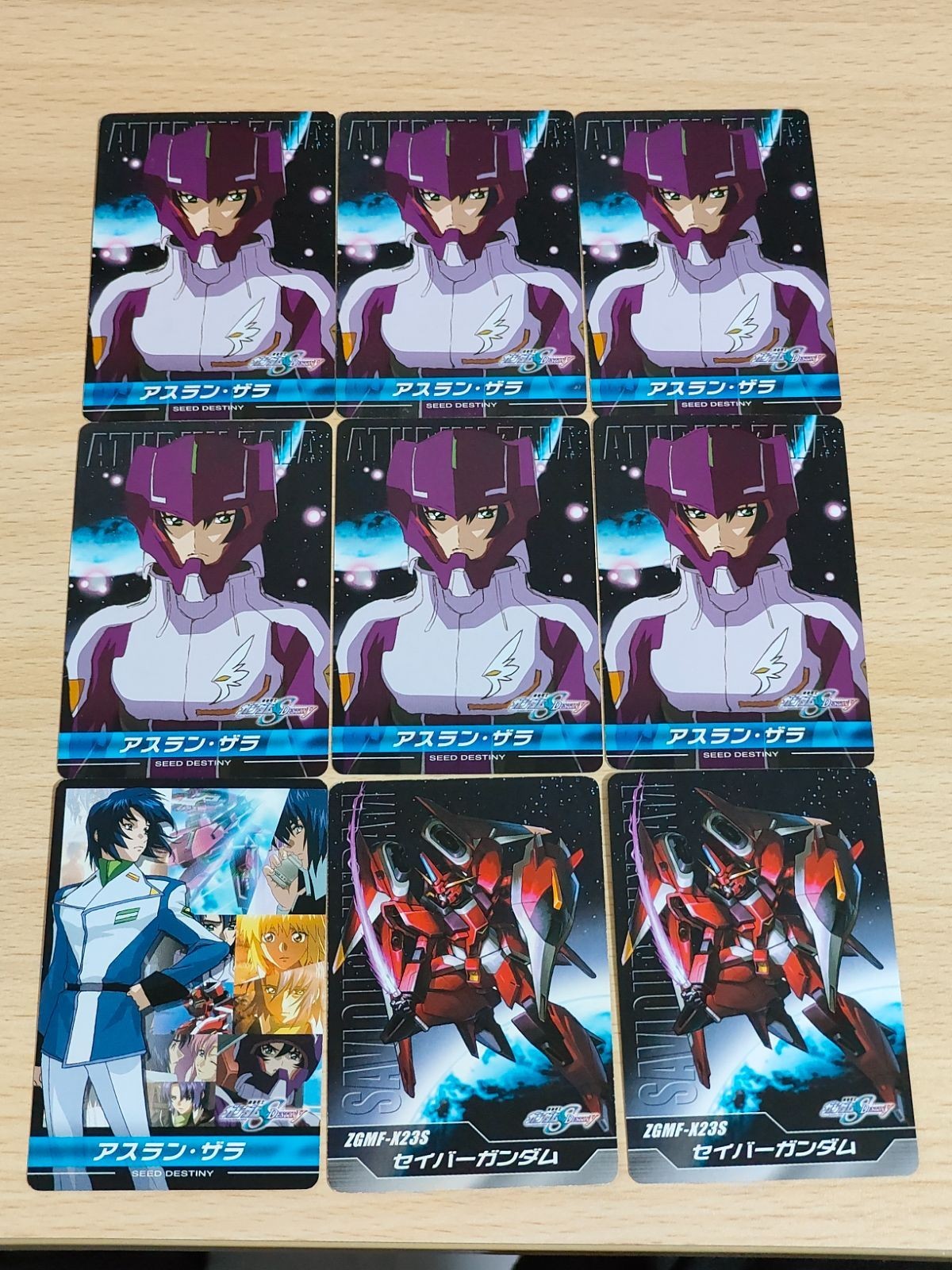 ガンダムSEED DESTINY カードダス カード ザ・コンプリートカード アスラン CH-78 アスラン CH-120 セイバーガンダム MS-52