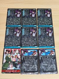ガンダムSEED DESTINY カードダス カード ザ・コンプリートカード アスラン CH-78 アスラン CH-120 セイバーガンダム MS-52 サムネイル 2