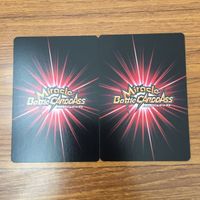 トレカ カード まとめ ミラクルバトル ミラバト HUNTER×HUNTER レオリオ ゴン フリークス マジタニ ネテロ ズシ 72 サムネイル 6