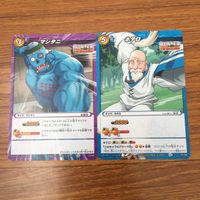 トレカ カード まとめ ミラクルバトル ミラバト HUNTER×HUNTER レオリオ ゴン フリークス マジタニ ネテロ ズシ 72 サムネイル 5