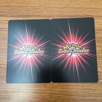 トレカ カード まとめ ミラクルバトル ミラバト HUNTER×HUNTER レオリオ ゴン フリークス マジタニ ネテロ ズシ 72 サムネイル 4