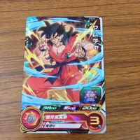 カード トレカ まとめ ドラゴンボール ヒーローズ 非売品 プロモ トランクス 亀仙人 ヤムチャ ベジータ 孫 悟天 5 サムネイル 5