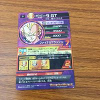カード トレカ まとめ ドラゴンボール ヒーローズ 非売品 プロモ トランクス 亀仙人 ヤムチャ ベジータ 孫 悟天 5 サムネイル 8