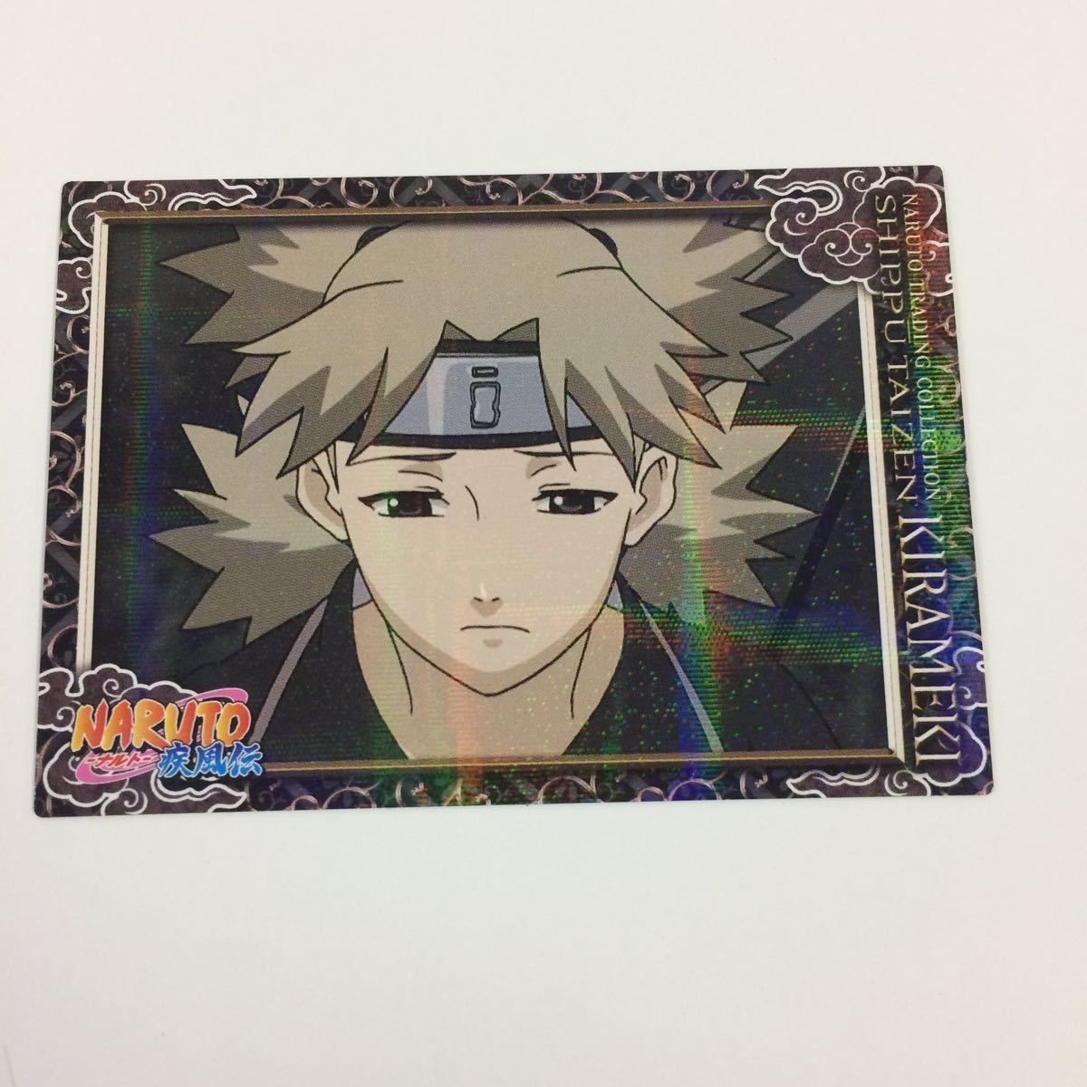 ナルト NARUTO エッチングカード カード トレカ テマリ 4