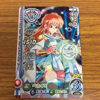 ドラゴンクエスト ダイの大冒険 カード まとめ Vジャンプ 最強ジャンプ 60 サムネイル 5