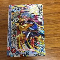 ドラゴンクエスト ダイの大冒険 カード まとめ Vジャンプ 最強ジャンプ 60 サムネイル 6