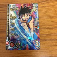 ドラゴンクエスト ダイの大冒険 カード まとめ Vジャンプ 最強ジャンプ 60 サムネイル 2