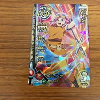 ドラゴンクエスト ダイの大冒険 カード まとめ Vジャンプ 最強ジャンプ 60 サムネイル 3
