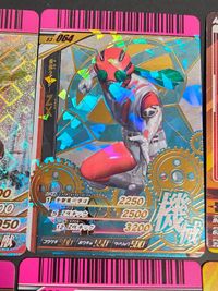 シャドームーン 056 ガンバライド s3 046 アマゾン 064 ZX 仮面ライダー PS-084 ウィザード サムネイル 6