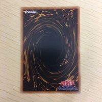 遊戯王 字レア カード トレーディングカード 古のルール まとめ サムネイル 6