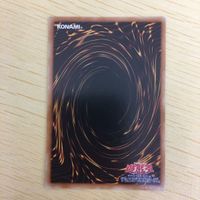 遊戯王 字レア カード トレーディングカード 古のルール まとめ サムネイル 8
