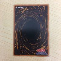遊戯王 字レア カード トレーディングカード 古のルール まとめ サムネイル 7