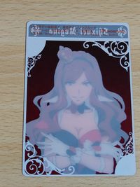 Certain Scientific Railgun Wafer Chocolate TCG Card サムネイル 2